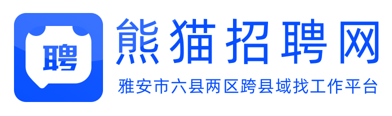 熊猫招聘网