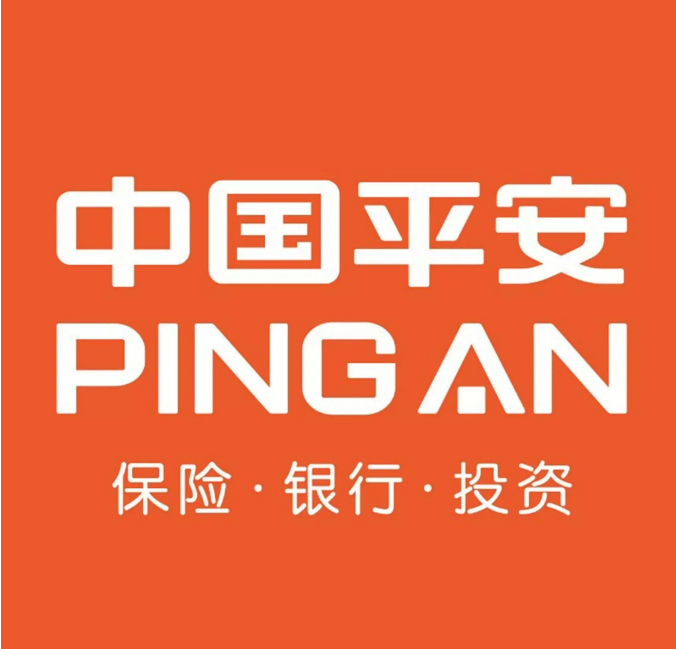 中国平安