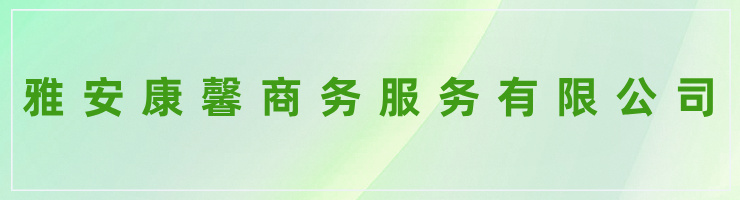 https://img.625300.net/zimu_zhaopin/2507/24/688195c28d4e6.jpg