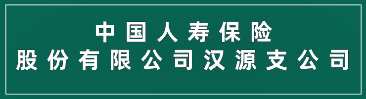 https://img.625300.net/zimu_zhaopin/2507/24/6881980f8de79.jpg