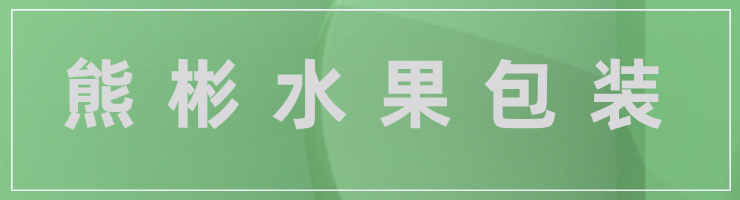 https://img.625300.net/zimu_zhaopin/2507/24/6881990940850.jpg