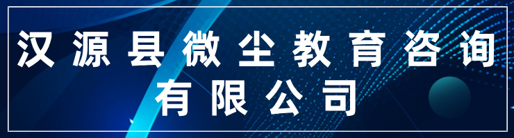 https://img.625300.net/zimu_zhaopin/2507/24/68819a3ed5615.jpg