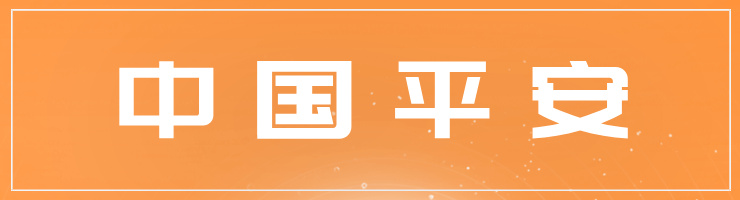 https://img.625300.net/zimu_zhaopin/2507/24/68819adea4129.jpg