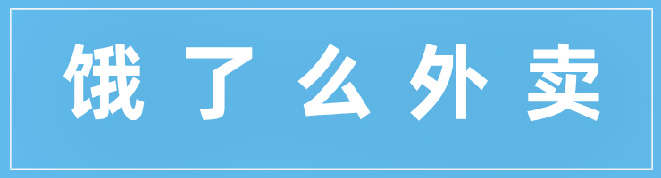 https://img.625300.net/zimu_zhaopin/2507/24/68819b21e0509.jpg