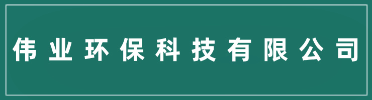 https://img.625300.net/zimu_zhaopin/2507/24/68819b7498b2a.jpg