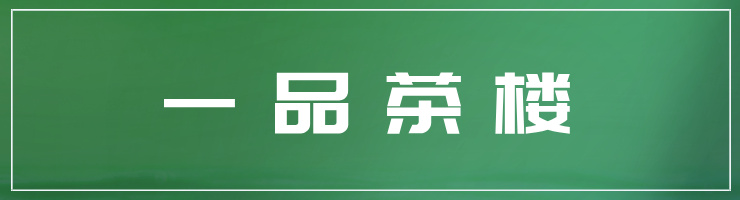 https://img.625300.net/zimu_zhaopin/2507/24/68819e420cae5.jpg