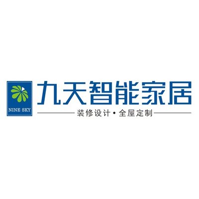 汉源九天智能家居