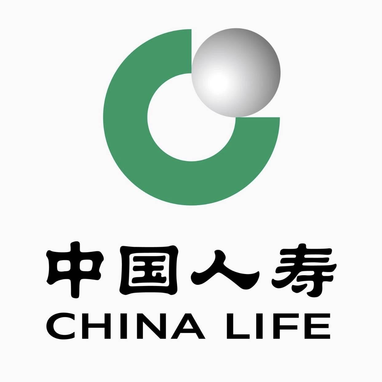 中国人寿保险股份有限公司名山区支公司