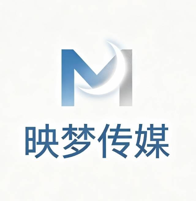 雅安市雨城区映梦互联网直播工作室